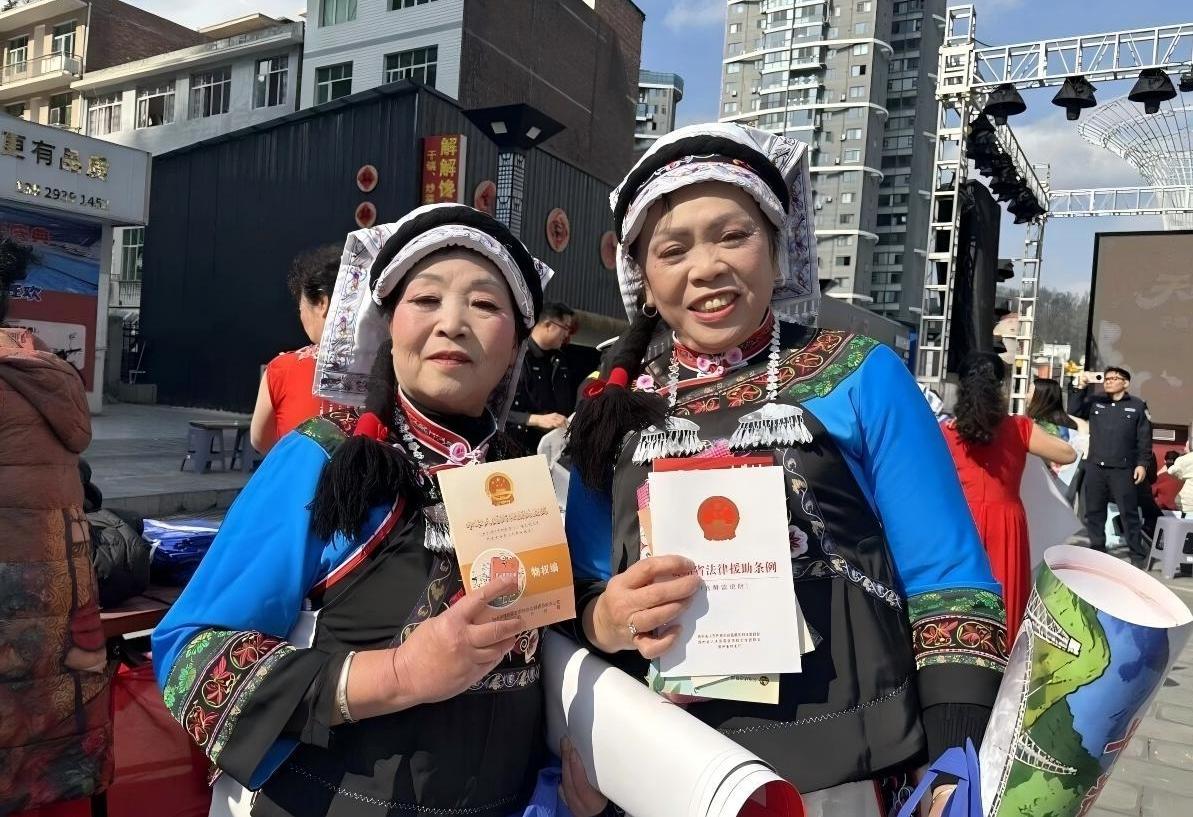 貴州平塘開展節(jié)前普法宣傳教育活動