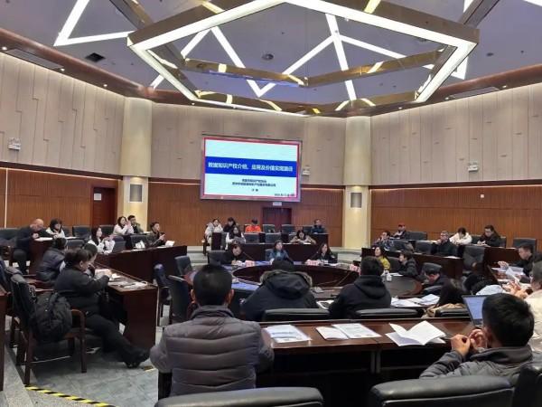 知識產(chǎn)權(quán)服務(wù)進高校 為科研數(shù)據(jù)護航